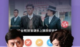 乐播老贾爆料视频大全下载,揭秘幕后故事与精彩瞬间