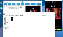 搜索爆料小视频下载安装,一键操作，轻松获取热门内容